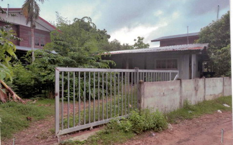 ขายทอดตลาด ที่ดินพร้อมสิ่งปลูกสร้าง ต.เกษม อ.ตระการพืชผล จ.อุบลราชธานี