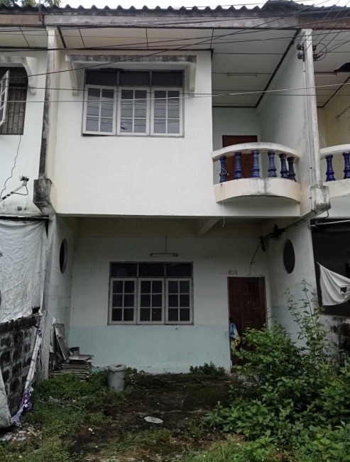 ขายทอดตลาด ที่ดินพร้อมสิ่งปลูกสร้าง ต.วารินชำราบ อ.วารินชำราบ จ.อุบลราชธานี