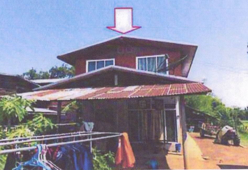 ขายทอดตลาด ที่ดินพร้อมสิ่งปลูกสร้าง ต.ฝั่งแดง อ.นากลาง จ.หนองบัวลำภู