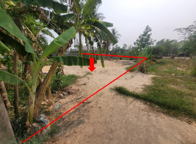 ขายทอดตลาด ที่ดินว่างเปล่า ต.กุดลาด อ.เมืองอุบลราชธานี จ.อุบลราชธานี