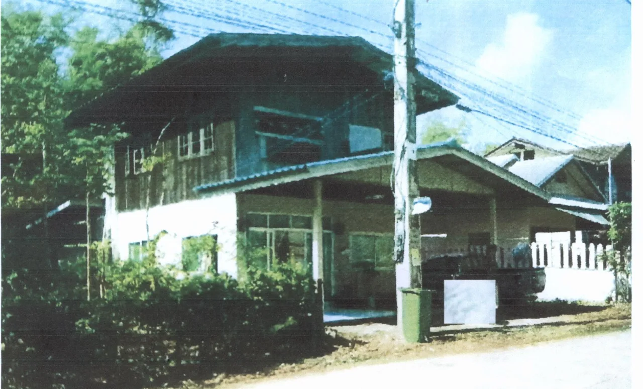 ขายทอดตลาด ที่ดินพร้อมสิ่งปลูกสร้าง ต.แจระแม อ.เมืองอุบลราชธานี จ.อุบลราชธานี