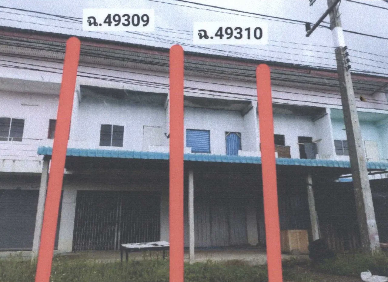 ขายทอดตลาด ที่ดินพร้อมสิ่งปลูกสร้าง ต.พลายวาส อ.กาญจนดิษฐ์ จ.สุราษฎร์ธานี