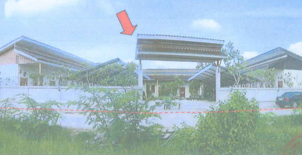 ขายทอดตลาด ที่ดินพร้อมสิ่งปลูกสร้าง ต.ไร่น้อย อ.เมืองอุบลราชธานี จ.อุบลราชธานี
