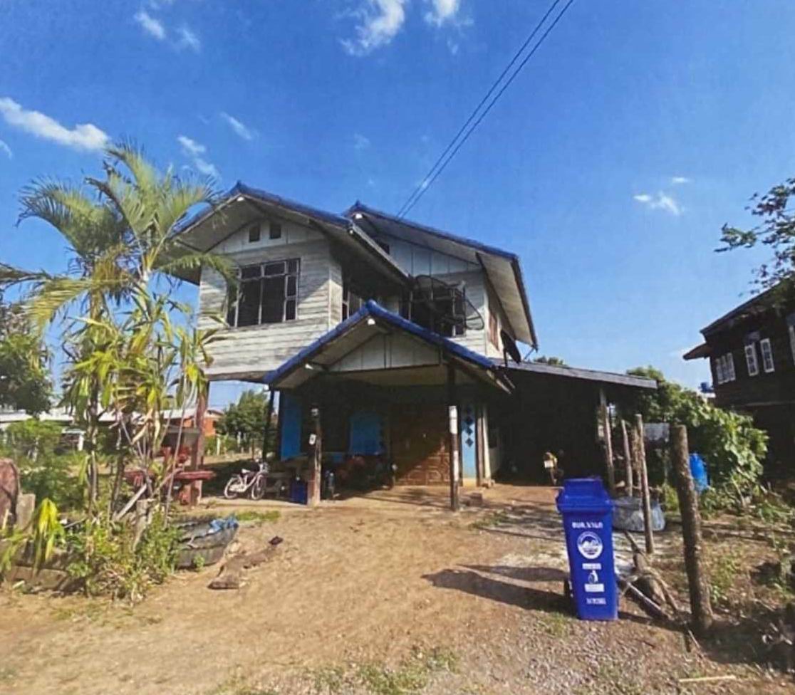 ขายทอดตลาด ที่ดินพร้อมสิ่งปลูกสร้าง ต.นาแก อ.นาวัง จ.หนองบัวลำภู
