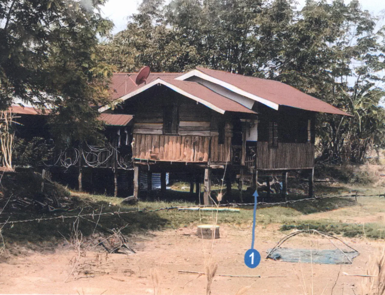 ขายทอดตลาด ที่ดินพร้อมสิ่งปลูกสร้าง ต.ศรีสุข อ.เขื่องใน จ.อุบลราชธานี