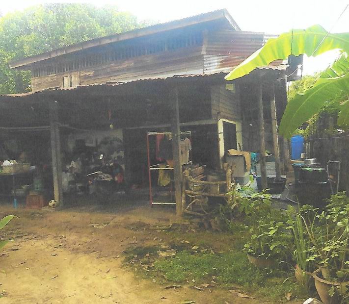ขายทอดตลาด ที่ดินพร้อมสิ่งปลูกสร้าง ต.วารินชำราบ อ.วารินชำราบ จ.อุบลราชธานี