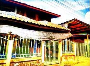 ขายทอดตลาด ที่ดินพร้อมสิ่งปลูกสร้าง ต.หาดคำ อ.เมืองหนองคาย จ.หนองคาย