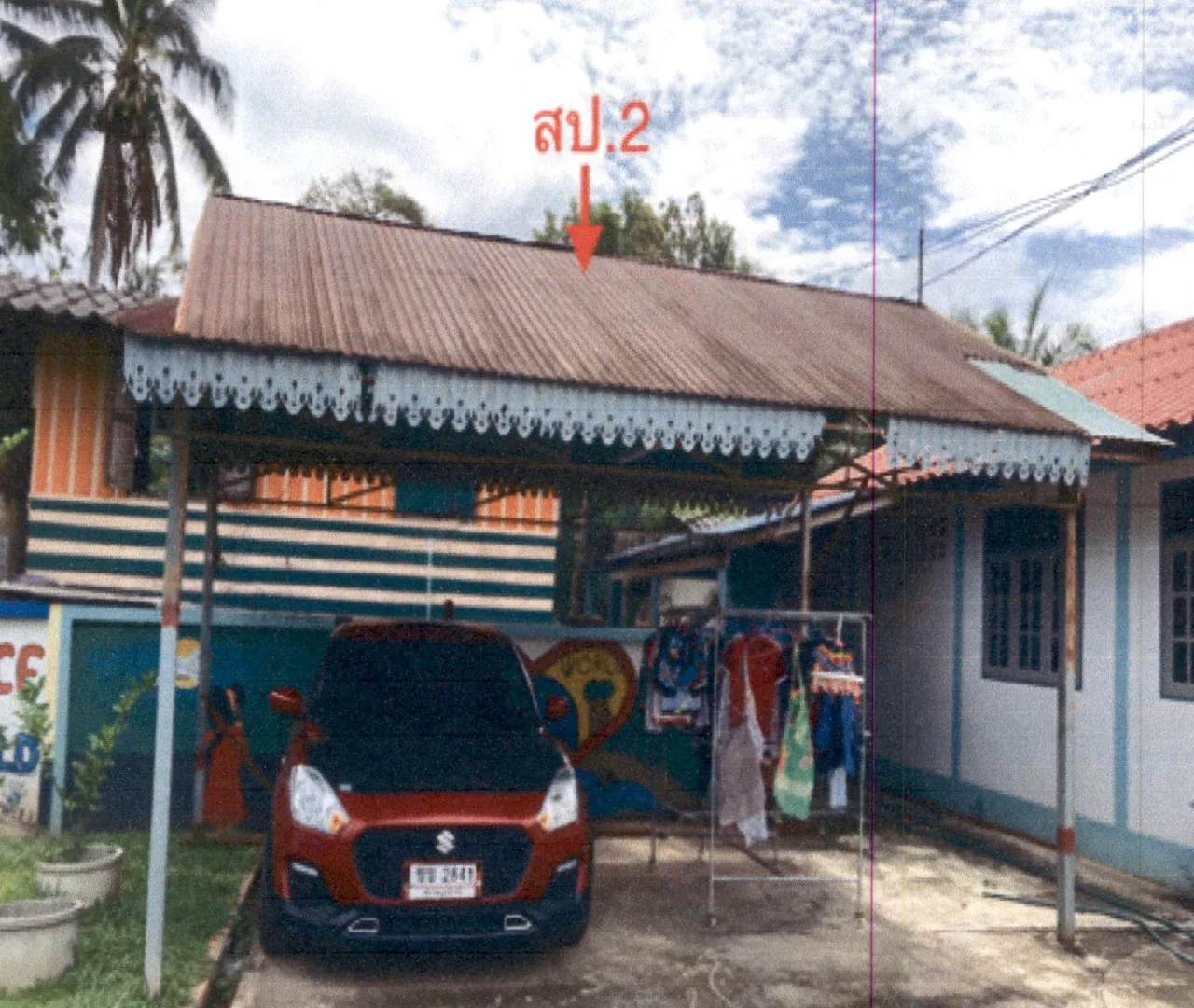 ขายทอดตลาด ที่ดินพร้อมสิ่งปลูกสร้าง ต.ท่าข้าม อ.พุนพิน จ.สุราษฎร์ธานี