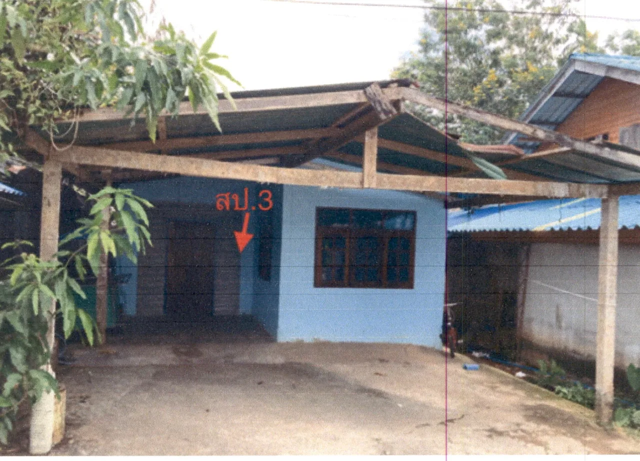 ขายทอดตลาด ที่ดินพร้อมสิ่งปลูกสร้าง ต.ท่าข้าม อ.พุนพิน จ.สุราษฎร์ธานี