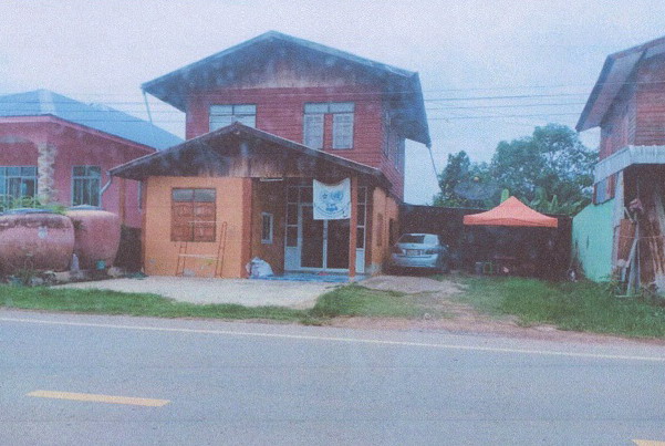 ขายทอดตลาด ที่ดินพร้อมสิ่งปลูกสร้าง ต.หนองเรือ อ.โนนสัง จ.หนองบัวลำภู