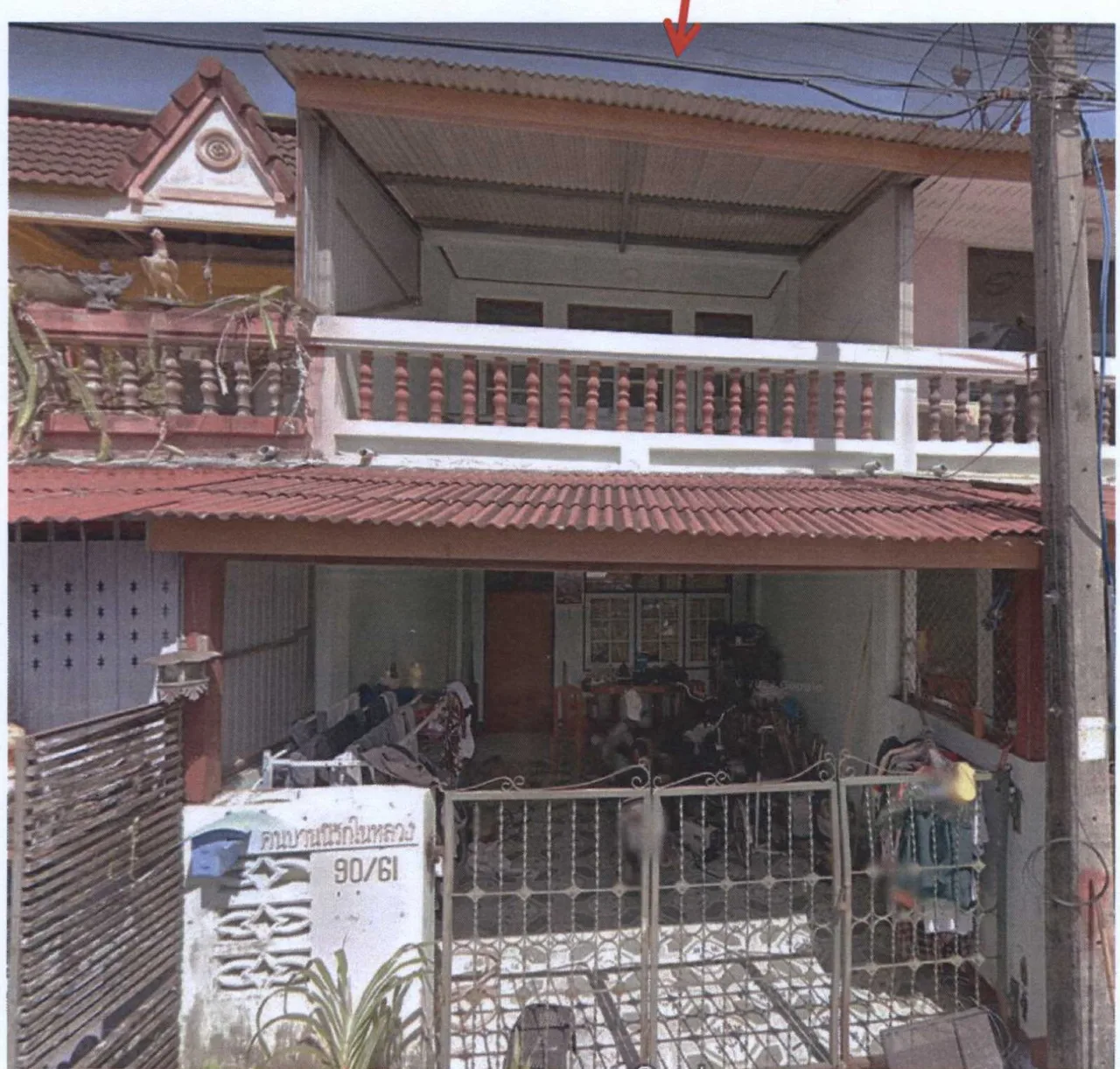 ขายทอดตลาด ที่ดินพร้อมสิ่งปลูกสร้าง ต.บางกุ้ง อ.เมืองสุราษฎร์ธานี จ.สุราษฎร์ธานี