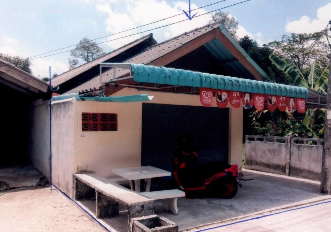ขายทอดตลาด ที่ดินพร้อมสิ่งปลูกสร้าง ต.นาใต้ อ.บ้านนาเดิม จ.สุราษฎร์ธานี