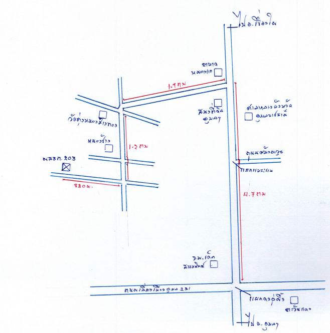 แผนที่ประกอบทรัพย์ 2