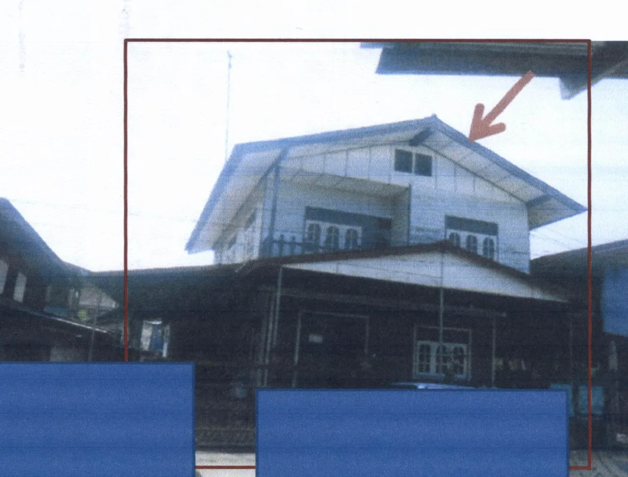 ขายทอดตลาด ที่ดินพร้อมสิ่งปลูกสร้าง ต.กวนวัน อ.เมืองหนองคาย จ.หนองคาย