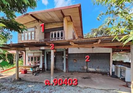 ขายทอดตลาด ที่ดินพร้อมสิ่งปลูกสร้าง ต.โพนสว่าง อ.เมืองหนองคาย จ.หนองคาย