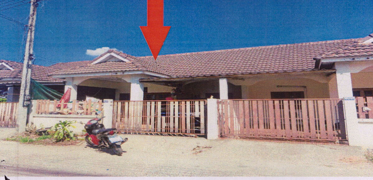 ขายทอดตลาด ที่ดินพร้อมสิ่งปลูกสร้าง ต.ทุ่งกง อ.กาญจนดิษฐ์ จ.สุราษฎร์ธานี