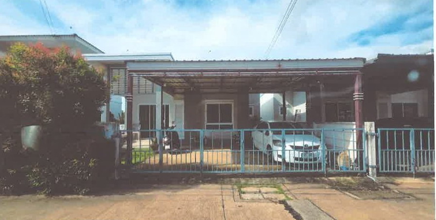 ขายทอดตลาด ที่ดินพร้อมสิ่งปลูกสร้าง ต.บ้านเป็ด อ.เมืองขอนแก่น จ.ขอนแก่น