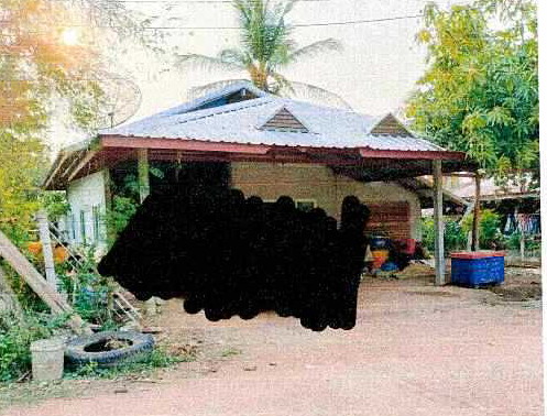 ขายทอดตลาด ที่ดินพร้อมสิ่งปลูกสร้าง ต.คอกช้าง อ.สระใคร จ.หนองคาย