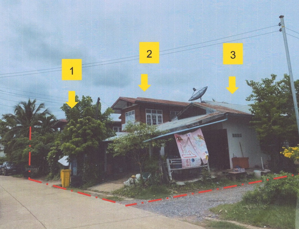 ขายทอดตลาด ที่ดินพร้อมสิ่งปลูกสร้าง ต.นาคำไฮ อ.เมืองหนองบัวลำภู จ.หนองบัวลำภู
