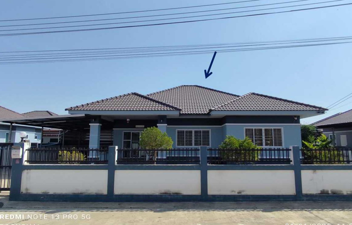 ขายทอดตลาด ที่ดินพร้อมสิ่งปลูกสร้าง ต.หันนางาม อ.ศรีบุญเรือง จ.หนองบัวลำภู