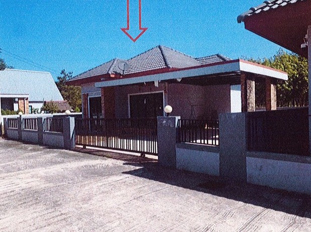 ขายทอดตลาด ที่ดินพร้อมสิ่งปลูกสร้าง ต.กุดบง อ.โพนพิสัย จ.หนองคาย