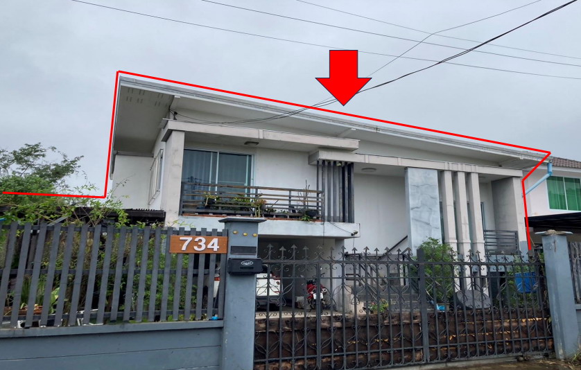 ขายทอดตลาด ที่ดินพร้อมสิ่งปลูกสร้าง ต.ไร่น้อย อ.เมืองอุบลราชธานี จ.อุบลราชธานี