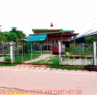 รูปทรัพย์ 1