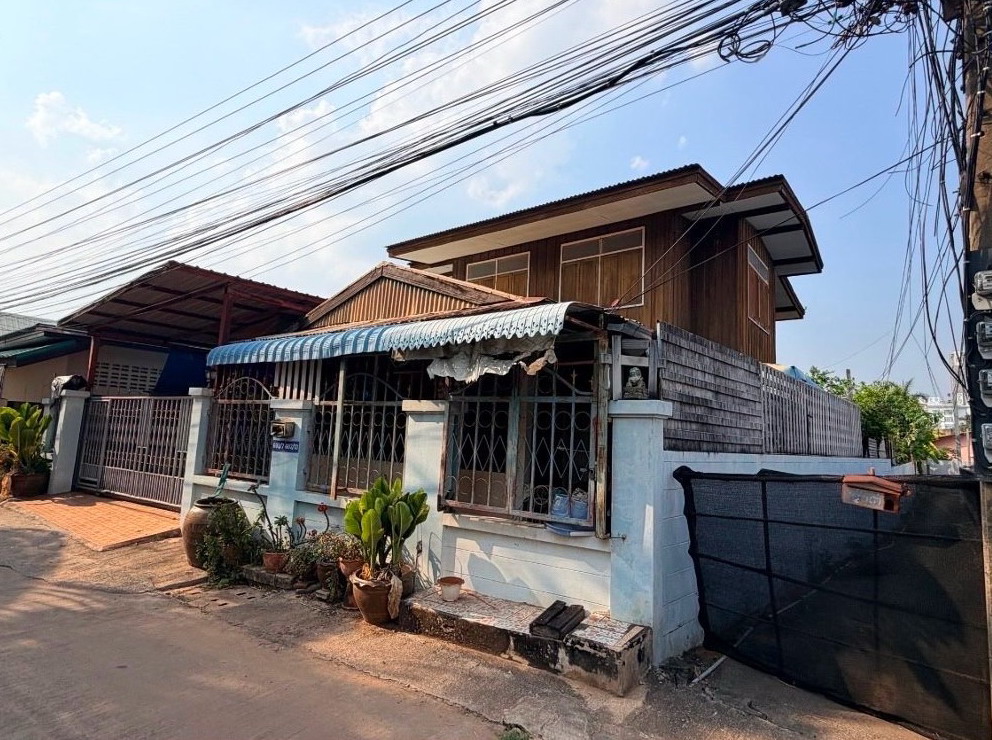 ขายทอดตลาด ที่ดินพร้อมสิ่งปลูกสร้าง ต.ในเมือง อ.เมืองขอนแก่น จ.ขอนแก่น