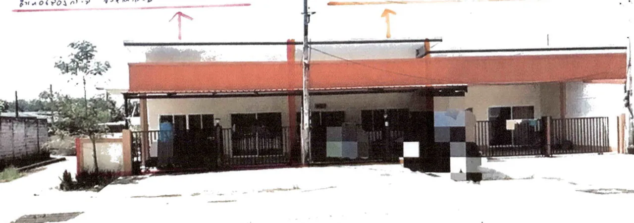 ขายทอดตลาด ที่ดินพร้อมสิ่งปลูกสร้าง ต.กระบี่น้อย อ.เมืองกระบี่ จ.กระบี่