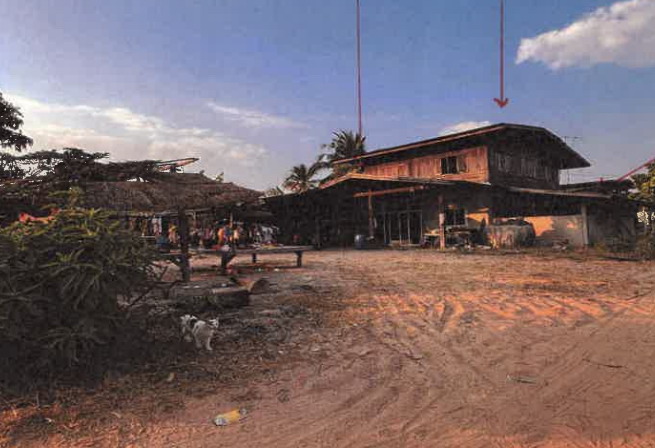 ขายทอดตลาด ที่ดินพร้อมสิ่งปลูกสร้าง ต.หนองเหล่า อ.ม่วงสามสิบ จ.อุบลราชธานี
