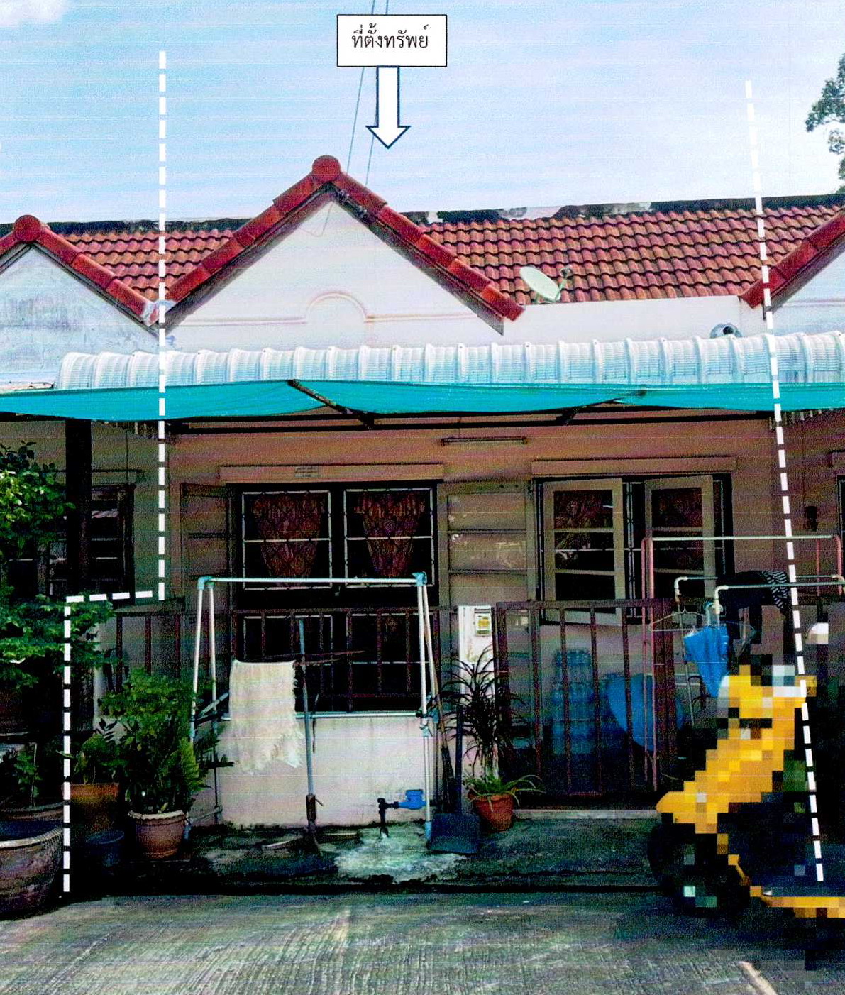 ขายทอดตลาด ที่ดินพร้อมสิ่งปลูกสร้าง ต.บางพระ อ.ศรีราชา จ.ชลบุรี