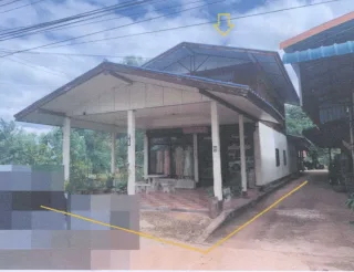 รูปทรัพย์ 2