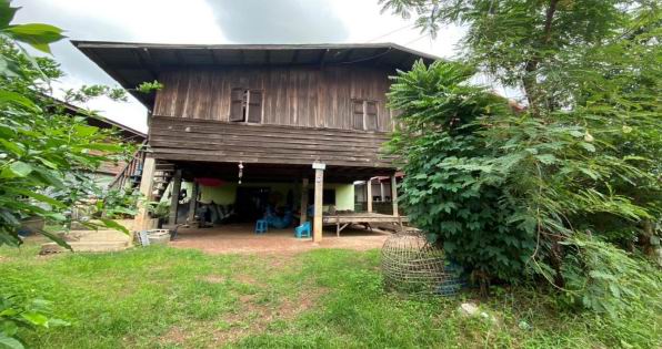 ขายทอดตลาด ที่ดินพร้อมสิ่งปลูกสร้าง ต.นาคาย อ.ตาลสุม จ.อุบลราชธานี