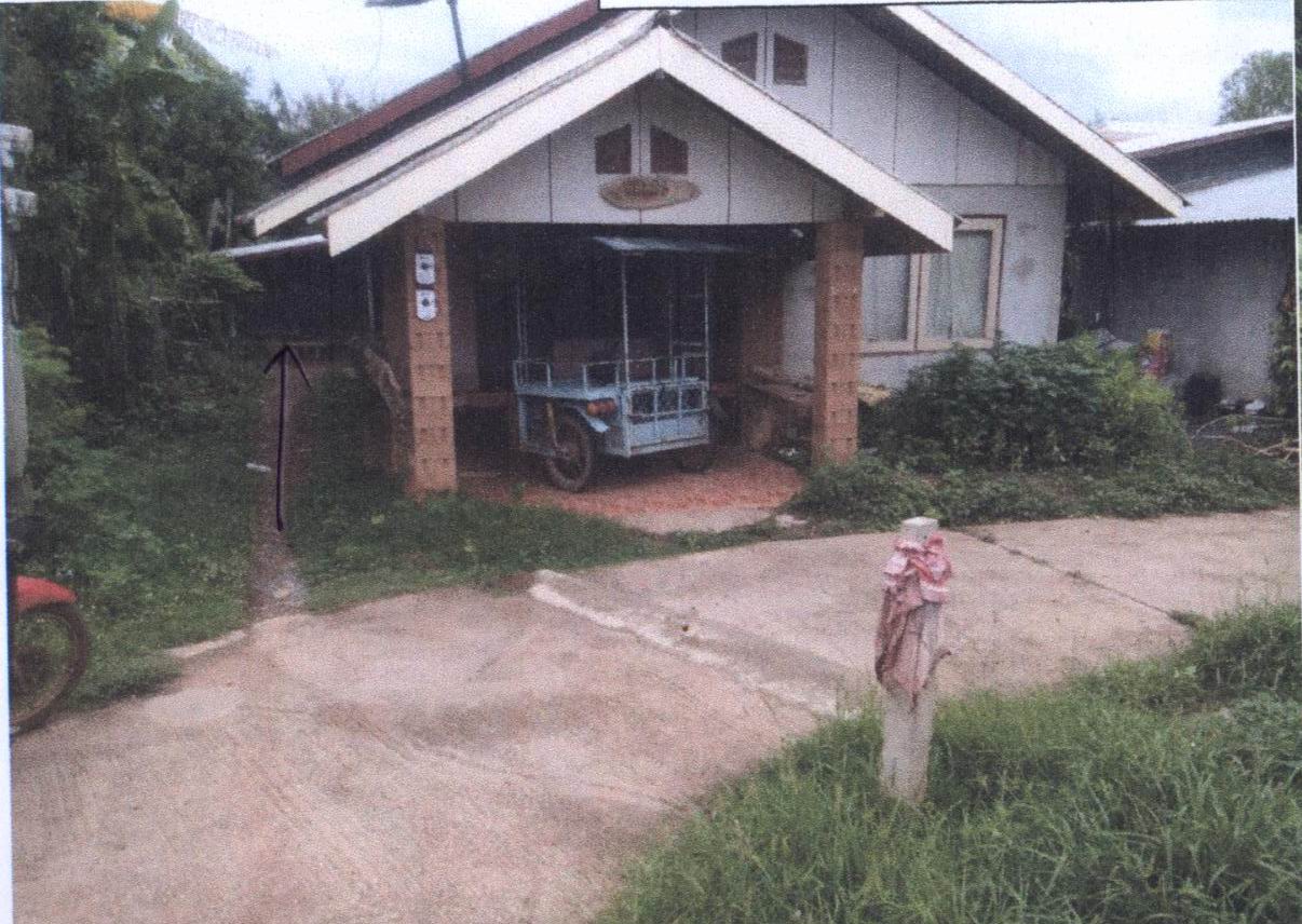 ขายทอดตลาด ที่ดินพร้อมสิ่งปลูกสร้าง ต.ค่ายบกหวาน อ.เมืองหนองคาย จ.หนองคาย
