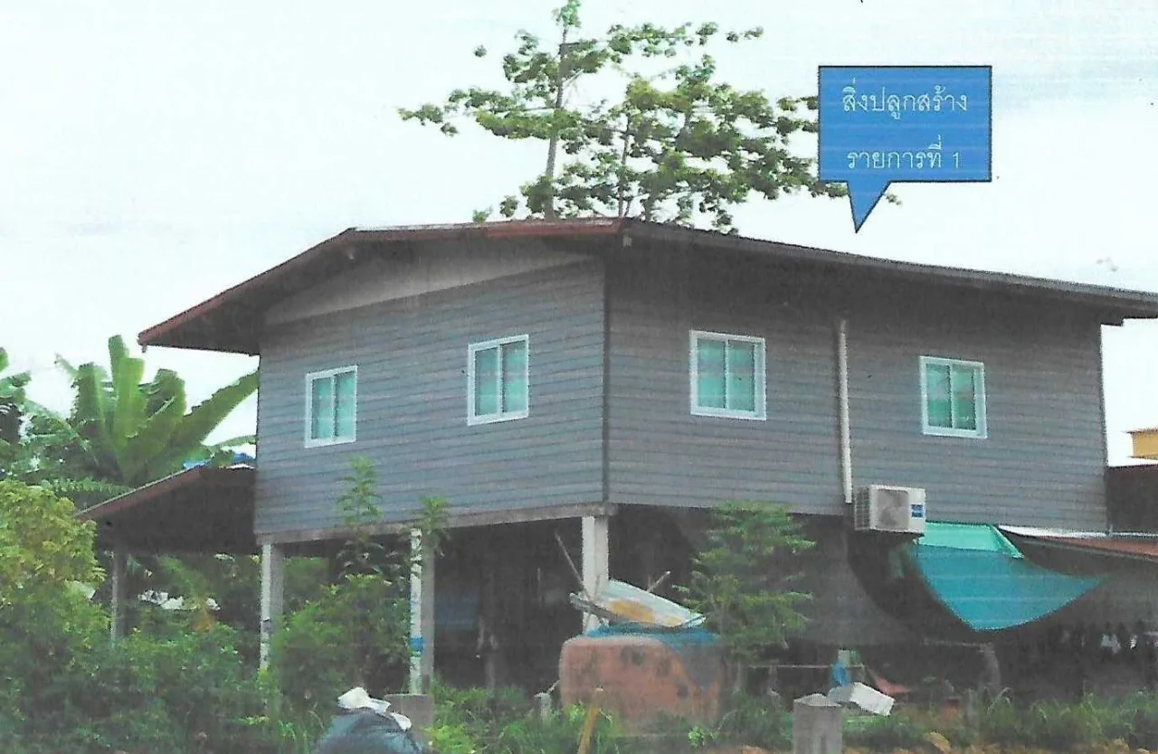 ขายทอดตลาด ที่ดินพร้อมสิ่งปลูกสร้าง ต.บ้านขาม อ.เมืองหนองบัวลำภู จ.หนองบัวลำภู