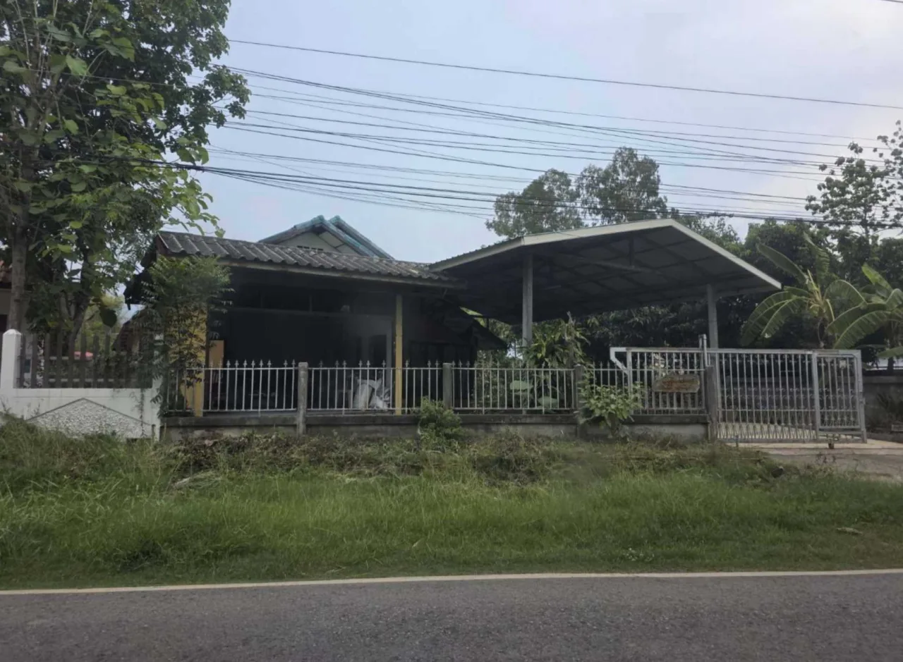 ขายทอดตลาด ที่ดินพร้อมสิ่งปลูกสร้าง ต.ลำภู อ.เมืองหนองบัวลำภู จ.หนองบัวลำภู