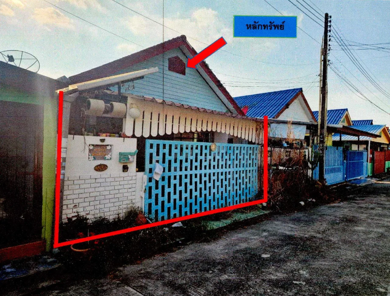 ขายทอดตลาด ที่ดินพร้อมสิ่งปลูกสร้าง ต.สำนักบก อ.เมืองชลบุรี จ.ชลบุรี