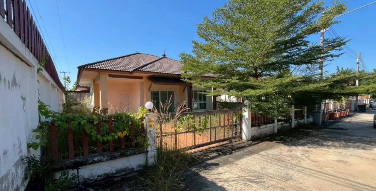 ขายทอดตลาด ที่ดินพร้อมสิ่งปลูกสร้าง ต.หนองบัว อ.เมืองหนองบัวลำภู จ.หนองบัวลำภู