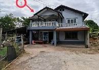 ขายทอดตลาด ที่ดินพร้อมสิ่งปลูกสร้าง ต.หนองภัยศูนย์ อ.เมืองหนองบัวลำภู จ.หนองบัวลำภู