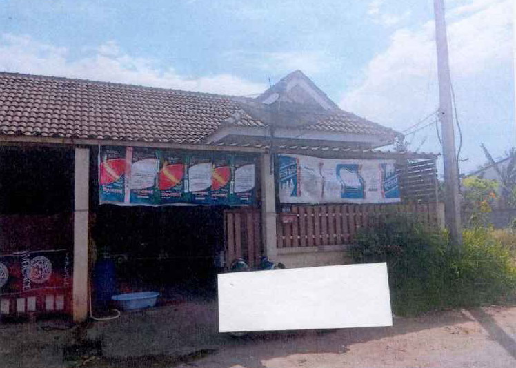 ขายทอดตลาด ที่ดินพร้อมสิ่งปลูกสร้าง ต.ทุ่งกง อ.กาญจนดิษฐ์ จ.สุราษฎร์ธานี