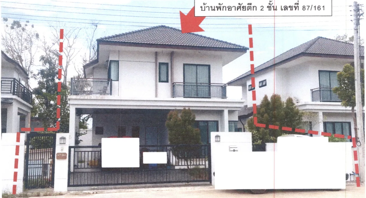 ขายทอดตลาด ที่ดินพร้อมสิ่งปลูกสร้าง ต.มะขามเตี้ย อ.เมืองสุราษฎร์ธานี จ.สุราษฎร์ธานี