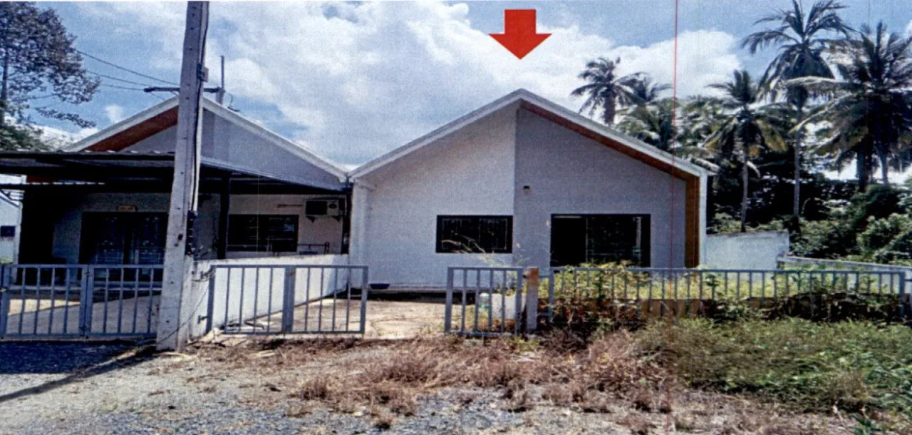 ขายทอดตลาด ที่ดินพร้อมสิ่งปลูกสร้าง ต.วัดประดู่ อ.เมืองสุราษฎร์ธานี จ.สุราษฎร์ธานี