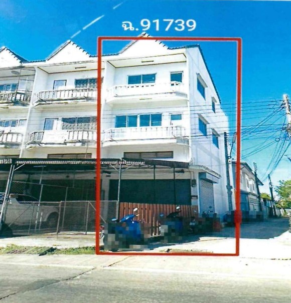 ขายทอดตลาด ที่ดินพร้อมสิ่งปลูกสร้าง ต.ในเมือง อ.เมืองขอนแก่น จ.ขอนแก่น