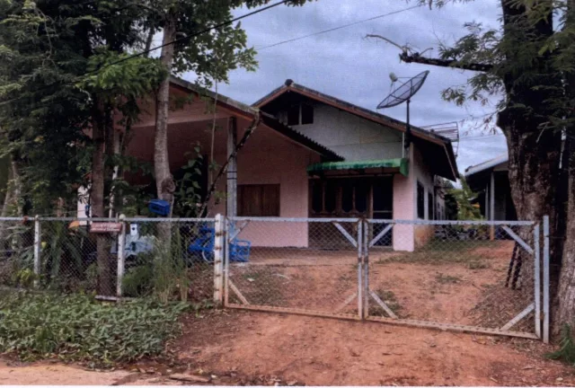 ขายทอดตลาด ที่ดินพร้อมสิ่งปลูกสร้าง ต.สระใคร อ.สระใคร จ.หนองคาย