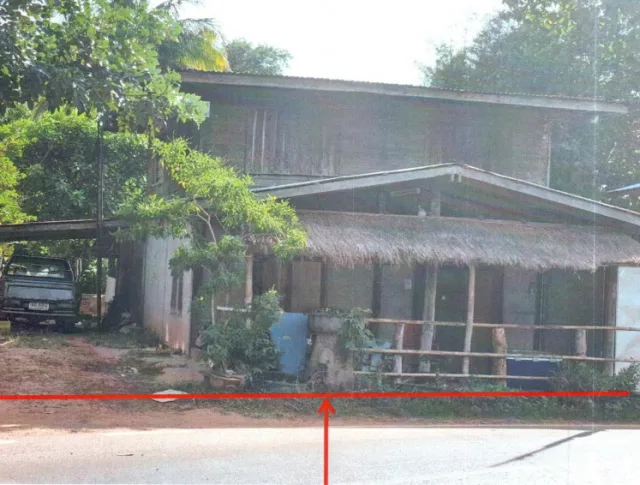 ขายทอดตลาด ที่ดินพร้อมสิ่งปลูกสร้าง ต.ลาดควาย อ.ศรีเมืองใหม่ จ.อุบลราชธานี