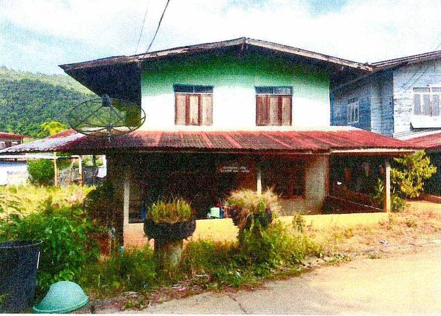 ขายทอดตลาด ที่ดินพร้อมสิ่งปลูกสร้าง ต.บ้านม่วง อ.สังคม จ.หนองคาย