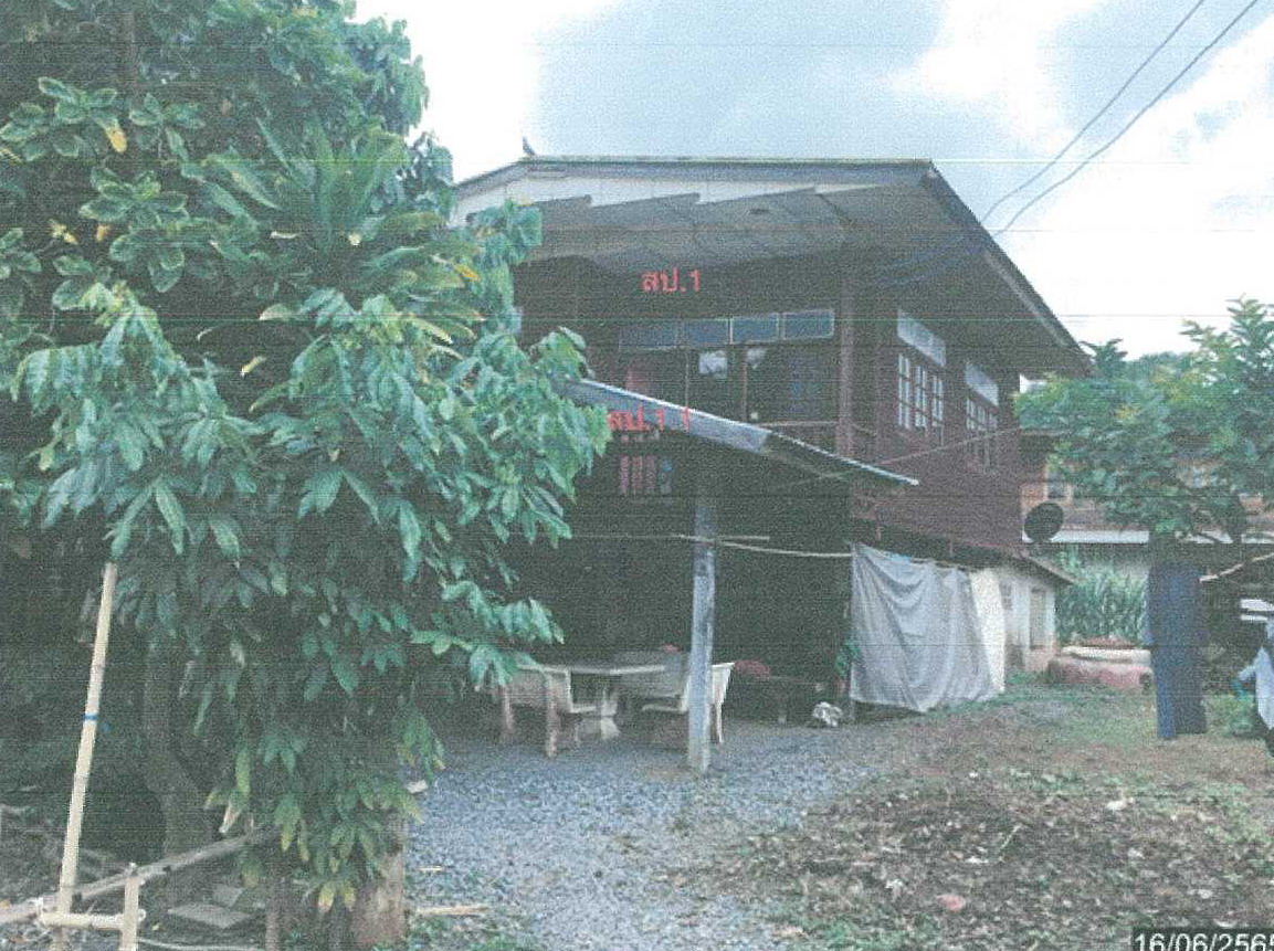 ขายทอดตลาด ที่ดินพร้อมสิ่งปลูกสร้าง ต.ป่าไม้งาม อ.เมืองหนองบัวลำภู จ.หนองบัวลำภู