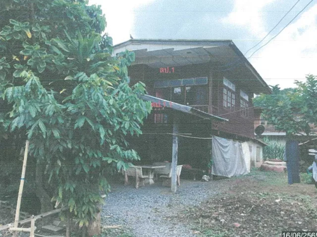 ขายทอดตลาด ที่ดินพร้อมสิ่งปลูกสร้าง ต.ป่าไม้งาม อ.เมืองหนองบัวลำภู จ.หนองบัวลำภู