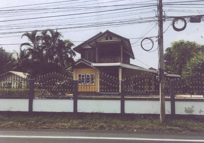 ขายทอดตลาด ที่ดินพร้อมสิ่งปลูกสร้าง ต.หัวนา อ.เมืองหนองบัวลำภู จ.หนองบัวลำภู