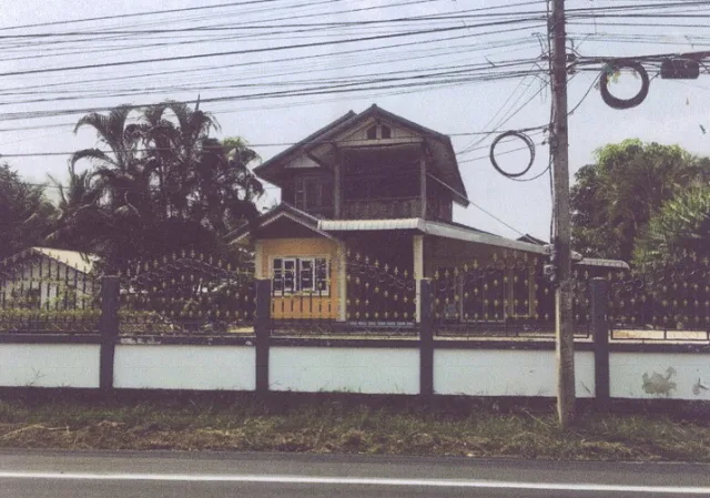 ขายทอดตลาด ที่ดินพร้อมสิ่งปลูกสร้าง ต.หัวนา อ.เมืองหนองบัวลำภู จ.หนองบัวลำภู